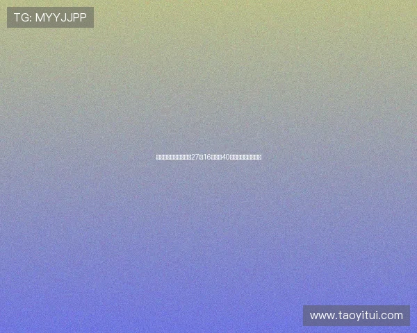 女篮准状元佩奇疯三场27投16中狂轰40分创康大队史新纪录 女篮准状元佩奇疯三场27投16中狂轰40分创康大队史新纪录